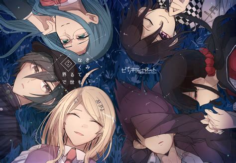 Saihara Shuuichi Kaede Akamatsu Maki Harukawa Kaito Momota Ouma