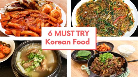 6 Korean Dinners You Can Make At Home Easy And Fun Bingewatch The