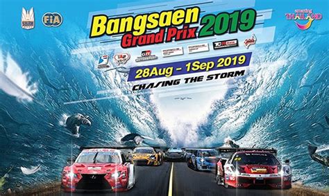 Meet Bangsaen Grand Prix Street Circuit Car Races Photo