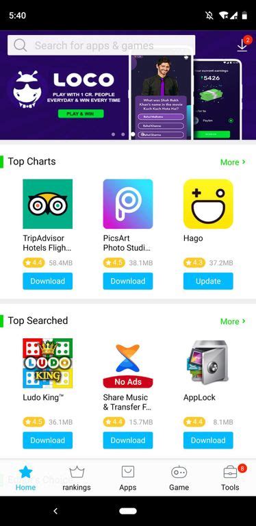 V Appstore Apk Android App Free Download