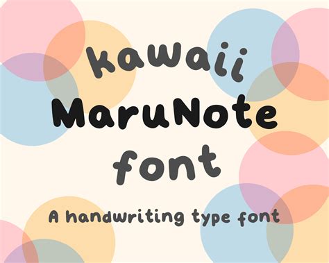 Marunote Kawaii Handwriting Type Bold Otf Cute Font Chunky Fonts