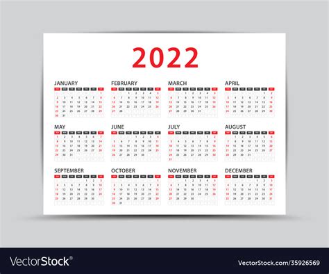 Abstract Heart A Month Calendar 2022 December 2022 Calendar
