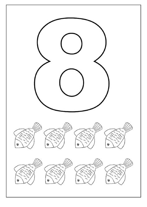 Your kids will surely have a fun time doing these free printable number coloring pages. Number Coloring Pages 1 10 at GetColorings.com | Free printable colorings pages to print and color