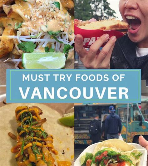 11 Must Try Vancouver Foods and Where to Find them! - GRRRLTRAVELER