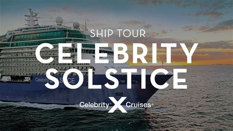 Celebrity Solstice Ship Tour Youtube