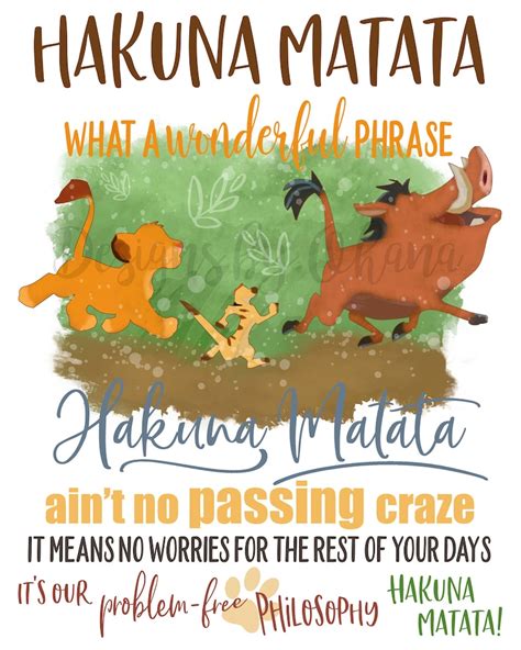 Hakuna Matata What A Wonderful Phrase Lion King Quote Etsy