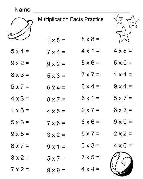 Multiplication Fact Practice Worksheet