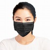 黑色4层抗菌医用口罩 | nhuycompany.com