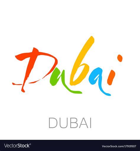 Dubai Lettering Template Royalty Free Vector Image