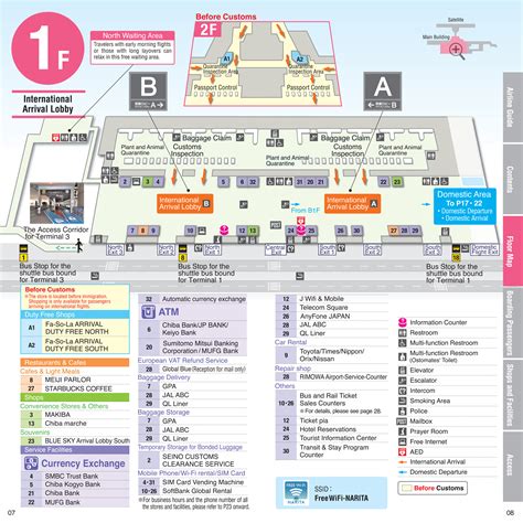 Narita Airport Map Nrt Printable Terminal Maps Shops Food