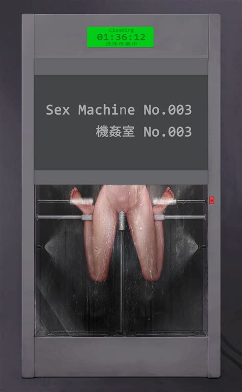 Sex Machine No 003 By Ikelag Hentai Foundry