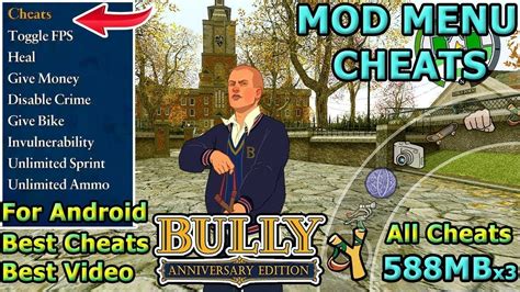 5kapks provides mod apks, obb data for android devices, best games and apps collection free of cost. BULLY Anniversary Edition MOD MENU CHEATS Android ...