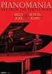Billy Joel & Elton John: Pianomania - Live from the Tokyo Dome | DVD ...
