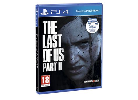 Ps4 Game The Last Of Us Part Ii Standard Edition Public