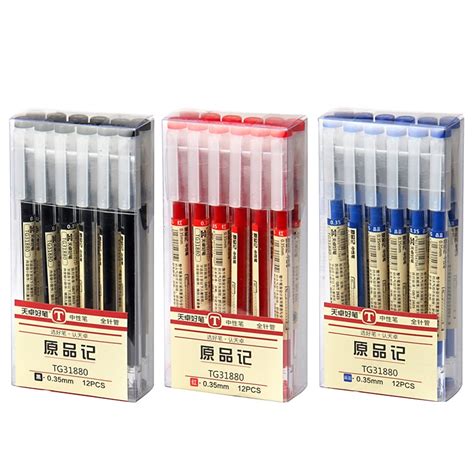 The colors to choose from—and toy augmentations—are astounding. MUJI Brief Style Japanese Gel Pen 0.35mm Black Blue red ...