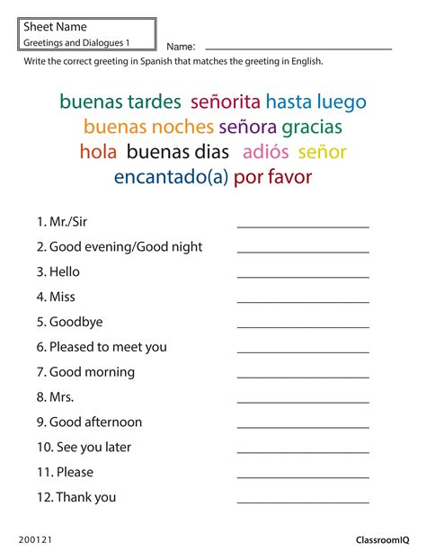 Spanish Worksheets For