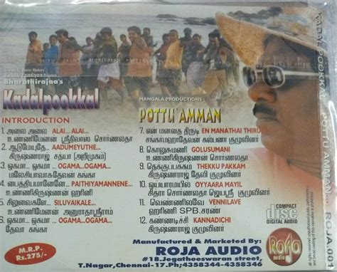 Kadal Pookkal Tamil Film Audio Cd Macsendisk