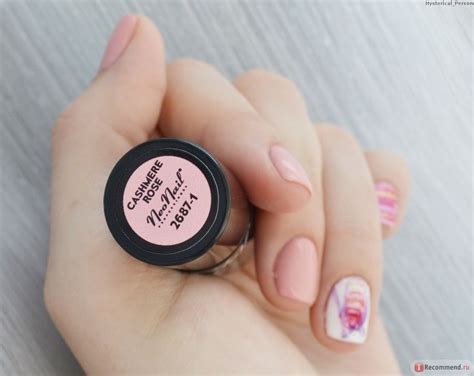 Perfect milk to klasyczny, półtransparentny odcień bieli z ciepłą, różową nutą. 187 best semilac images on Pinterest