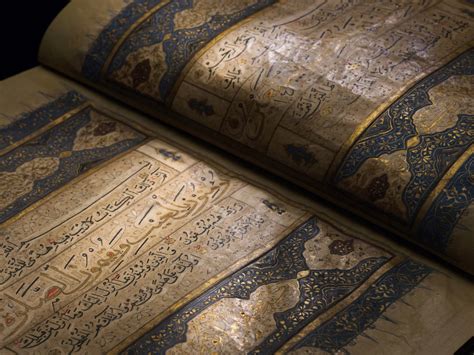 A Large And Important Illuminated Quran Copied By Ahmad Al Rumi