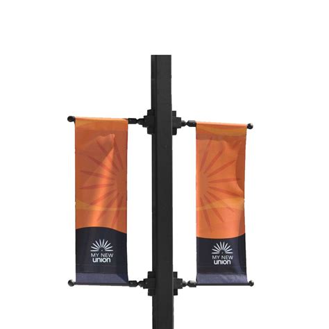 Banner Arms Outdoor Lighting Current