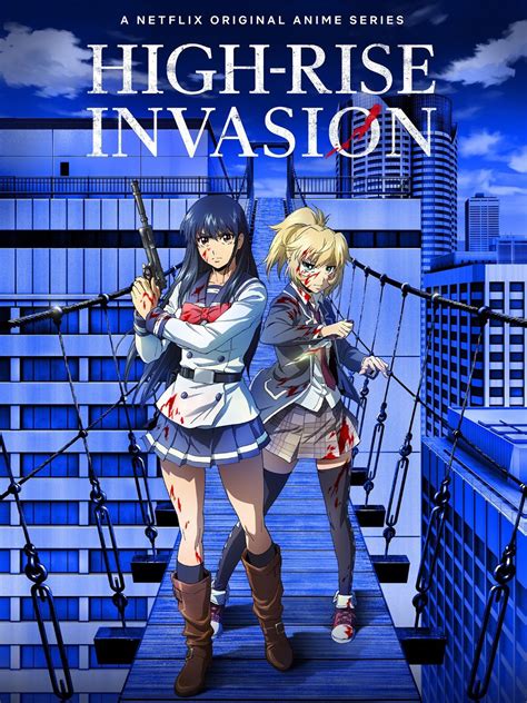 High Rise Invasion Mayuko And Yuri High Rise Invasion Wikipedia