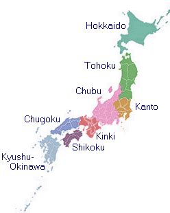 Carte Japon Plan Géographie Arts et Voyages