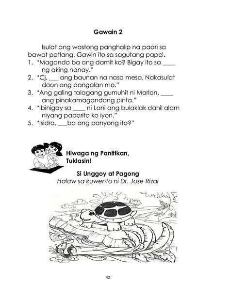Mother Tongue Grade 2 Palawan Blogon Page 49 Flip Pdf Online