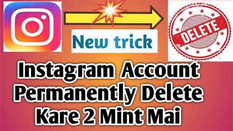 Check spelling or type a new query. instagram account delete kaise kare permanently|how to ...