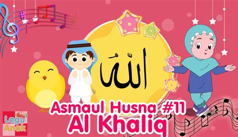 Poster Asmaul Husna Dan Artinya Pdf Hd Wallpaper Kaligrafi Asmaul Xx Images