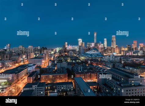 Aerial View Of The City Skyline Of China World Trade Center In Beijing