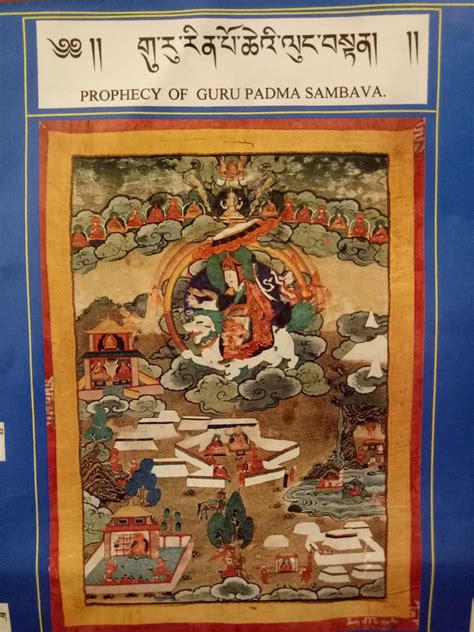 Tibetan Script Of Guru Padmasambhavas Prophecy On 15th To 21st