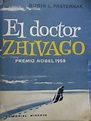 LA PLUMA LIBROS: DOCTOR ZHIVAGO (1ra ed) BORIS PASTERNAK