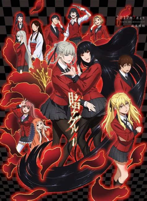 Kakegurui Season 2 Airs In January 2019 Anime Herald