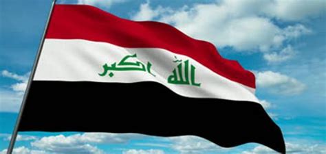 حجز مواعيد تسهيل السعوديه vfs tasheel. مساحة العراق وعدد سكانها - المجنون