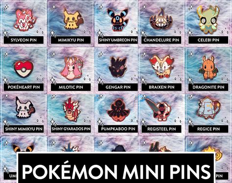 Pokemon Mini Pins Pokémon Hard Enamel Pins Cute Pokemon Etsy