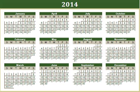 تقويم 2014 التقويم الهجري 1435 التقويم الميلادي 2014 2016 Blank