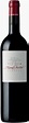 Miguel Merino Rioja Reserva Vitola - The Real Wine Company