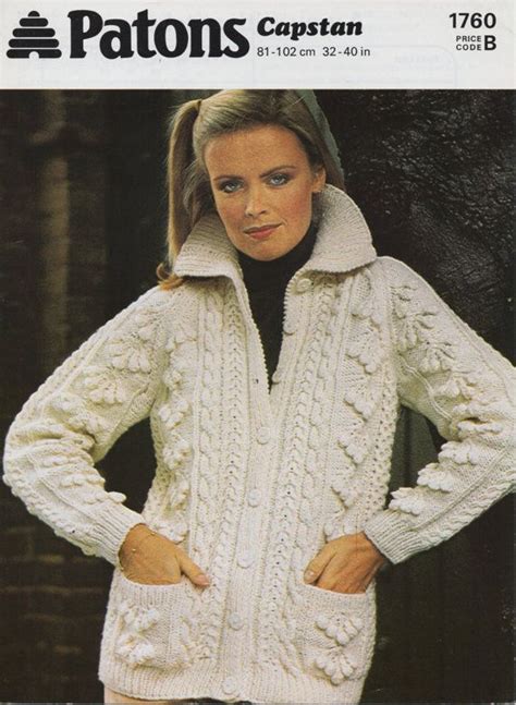 womens aran jacket knitting pattern pdf ladies aran cabled coat cardigan 32 40 aran worsted 10