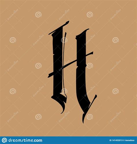 Letter H In The Gothic Style Vector Alphabet The Symbol Is Isolated