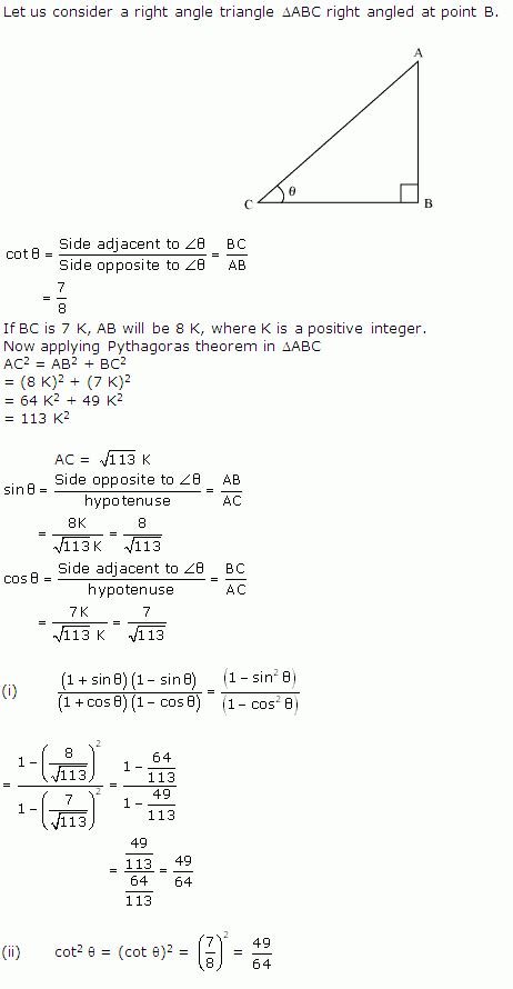 Intro to trig ratios assignment file. NCERT Solutions for Class 10 Maths Chapter 8 Introduction to Trigonometry Ex 8.1 - A Plus Topper ...
