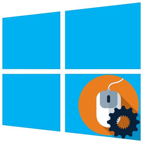 Avast secure browser for windows is avast's browser that protects our user privacy whilst keeping us safe from the many dangers that lurk on the internet. Kako konfigurirati miško v sistemu Windows 10