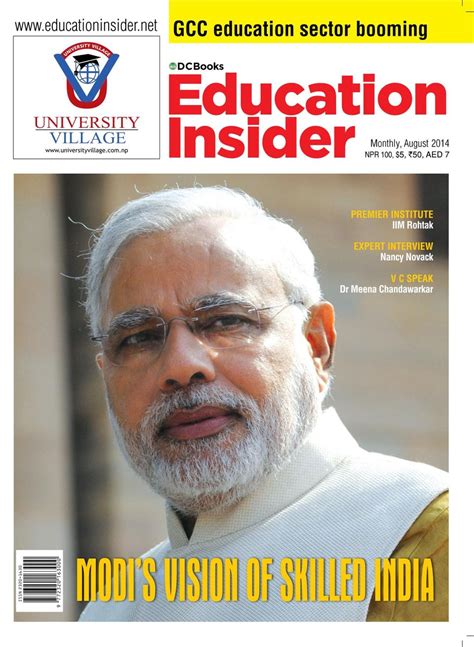 Education Insider August Magazine Get Your Digital Subscription