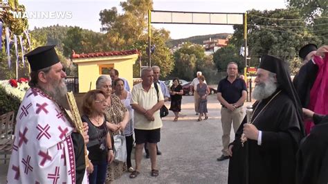 Θαυματα αγιασ μαρινασ 2 ελιτα. ΜΕΓΑΣ ΕΣΠΕΡΙΝΟΣ ΤΗΣ ΑΓΙΑΣ ΜΑΡΙΝΑΣ - YouTube