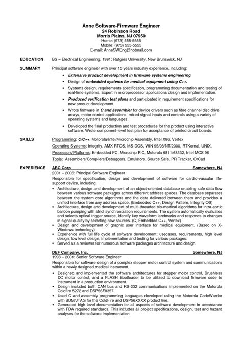 Do you need resume with cover letter? Software Engineer Resume Samples | Sample Resumes