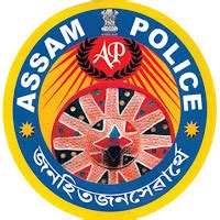 Assam Police Recruitment Apply Online For Junior Assistant