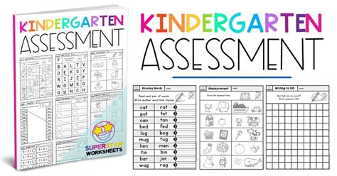 Print This Free Kindergarten Assessment Pack To Use As End Of The Year Tes Kindergarten