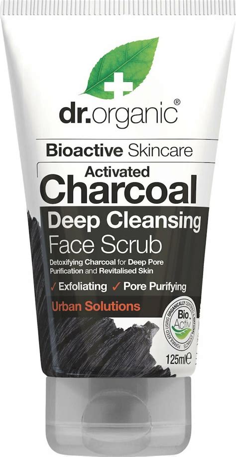 Drorganic Bioactive Skincare Activated Charcoal Deep Cleansing Face