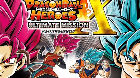 Log in to add custom notes to this or any other game. Dragon Ball Heroes: Ultimate Mission X Coming to 3DS - YouTube