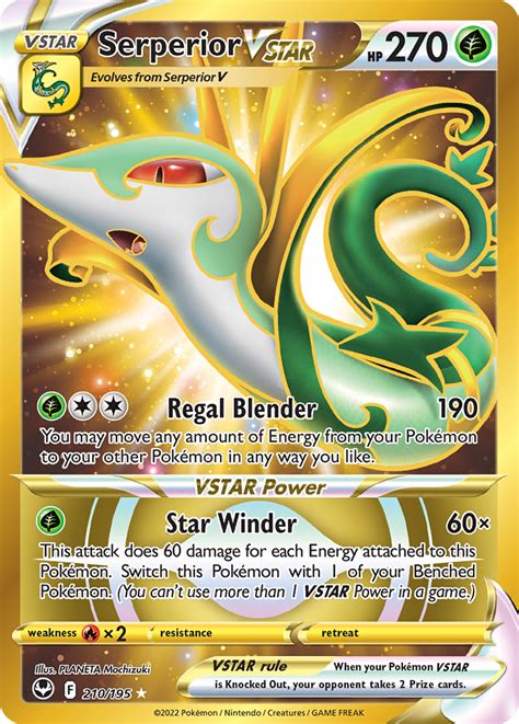 Serperior Vstar Silver Tempest Pokemon Card Pikawiz