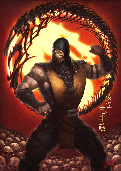 Mortal Kombat Art Id 85849 Art Abyss